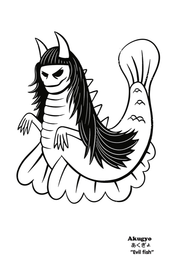 Coloring page: Akugyo