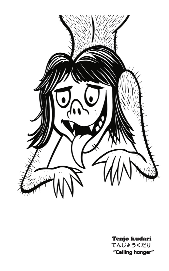 Coloring page: Tenjo kudari